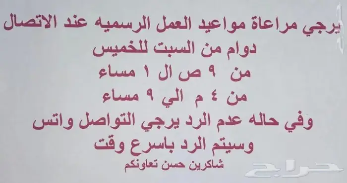 لكزس NX350 AA سعودى 2024 بنزين 22
