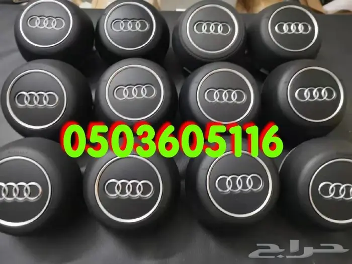 أغطية ارباقات جميع السيارات والموديلات 55