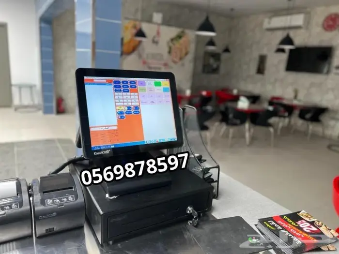 كاشير مطعم كاشير كافي معتمد 0
