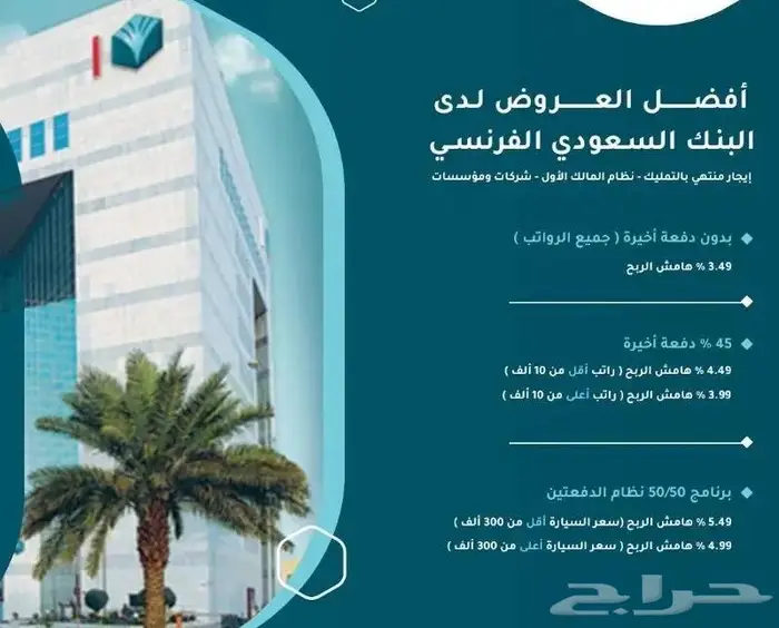 لكزس NX350 AA سعودى 2024 بنزين 17