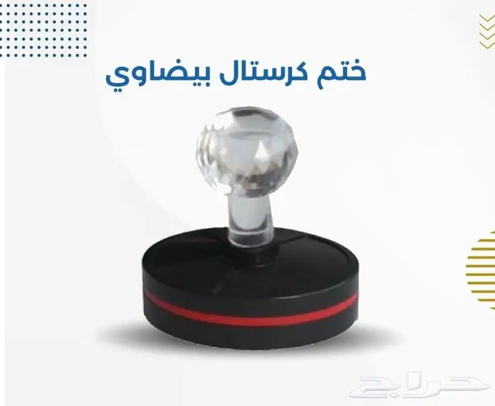 مطابع طباعه مطبعه اختام كروت بروشور استكر فواتير اكواب بنر 6