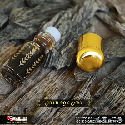 دهن عود هندي ثبات عالي 3