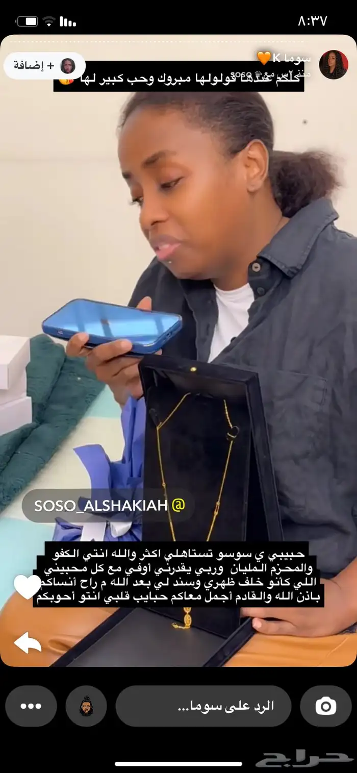 دلكه  و حلاوه صالون كامل  خدمه منزليه 2