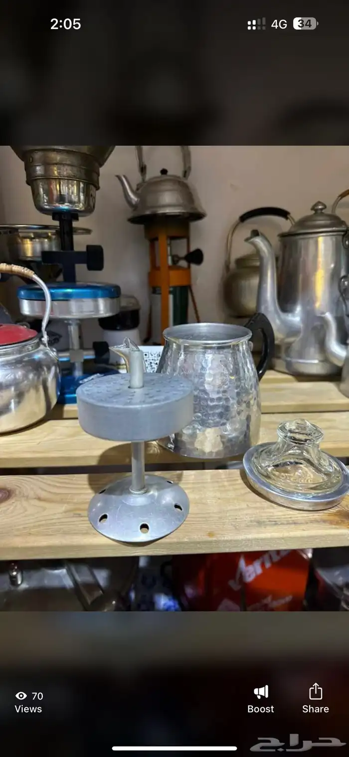 ترمس ابريق موقد 7