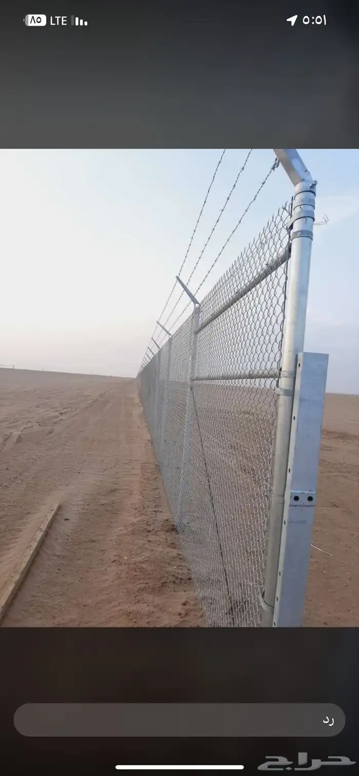 مقاول شبوك با انواعها 3