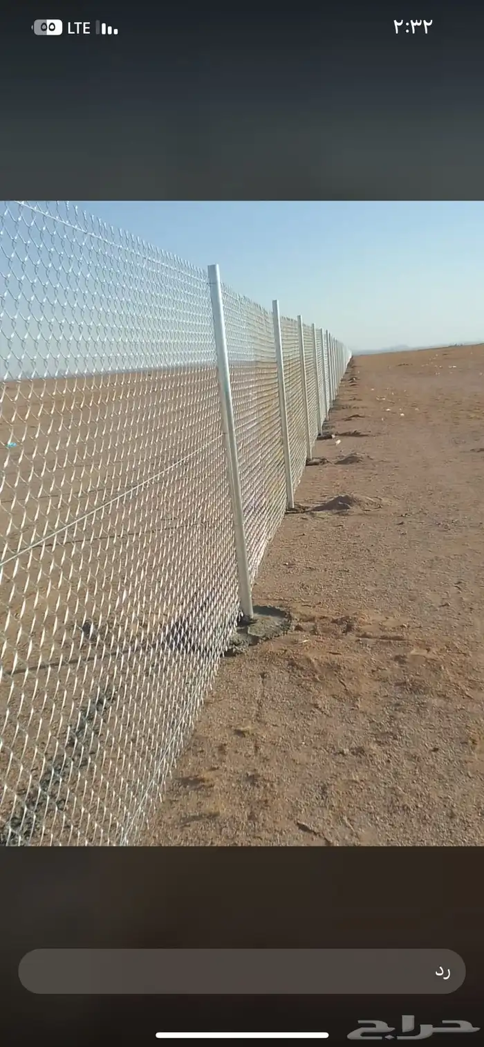 مقاول شبوك با انواعها 4