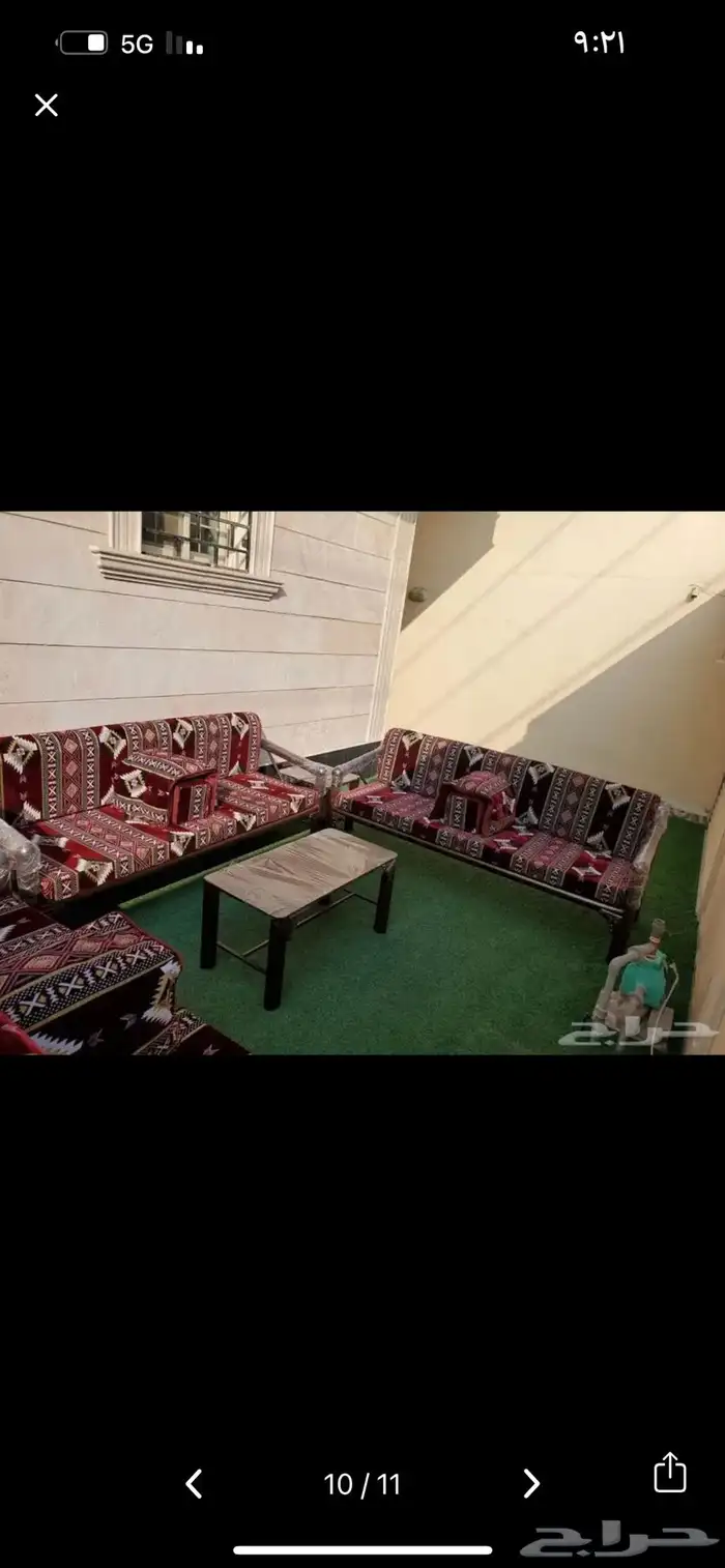 كراسي خارجيه مركاز كويتي مكه عرفه منى 1