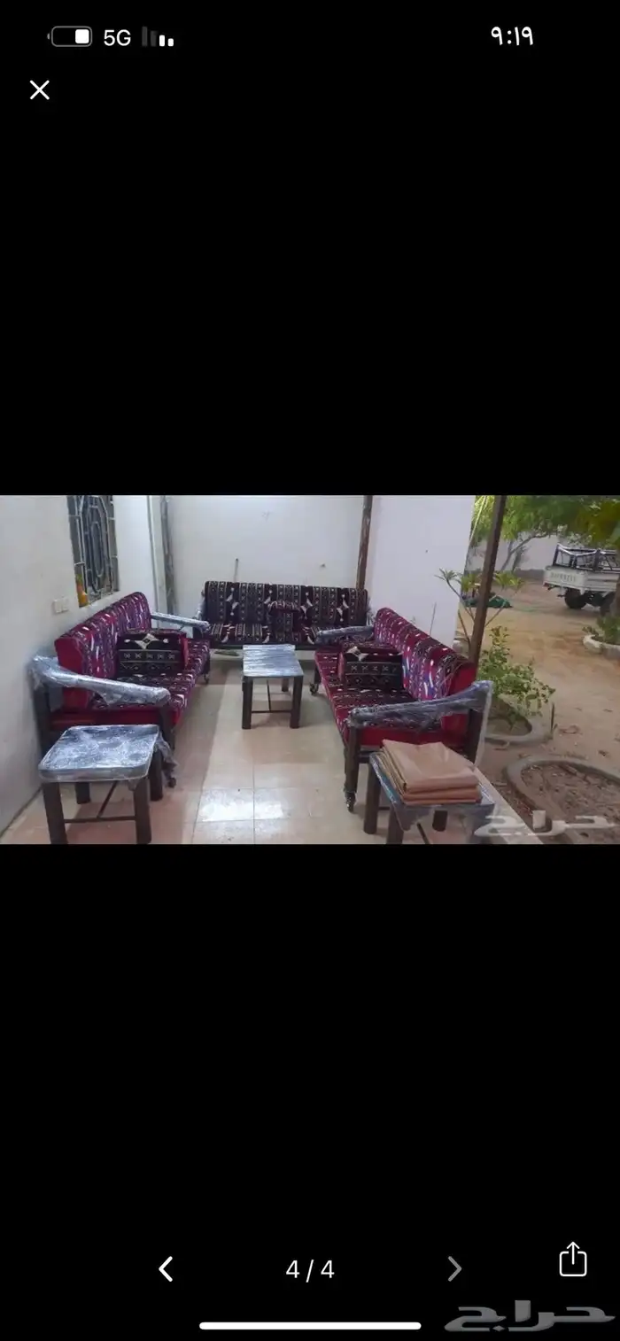كراسي خارجيه مركاز كويتي مكه عرفه منى 5