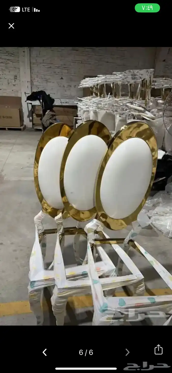 كراسي اكرلك حفلات كراسي استيل نابليون شفاف طاولات طعام 11