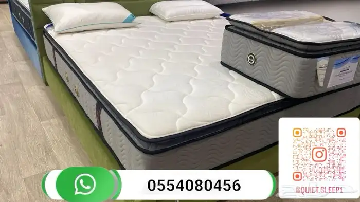 مراتب فندقية 0