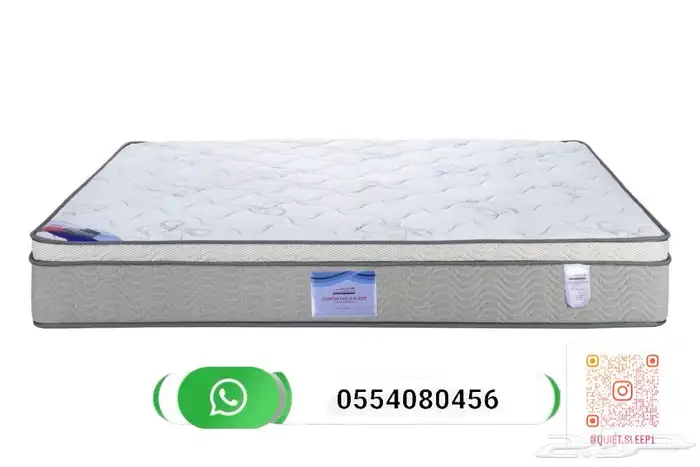 مراتب فندقية 2