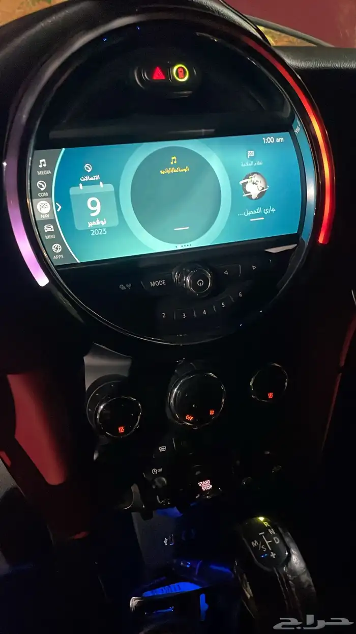 برمجة BMW Apple CarPlay وبرامج واكثر عروض خاصة 10