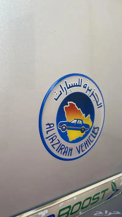 ( مباع ) 20