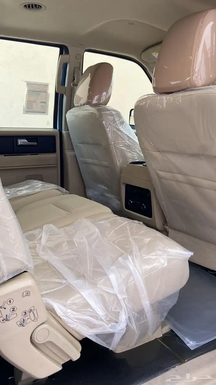 ( مباع ) 14