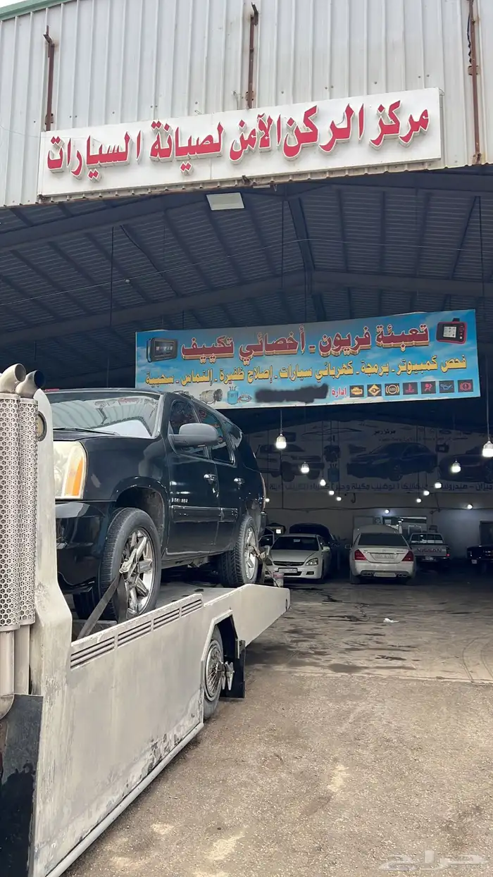 سطحه لبن طويق الدخل المهديه عرقه الدرعيه حطين الملقا 2