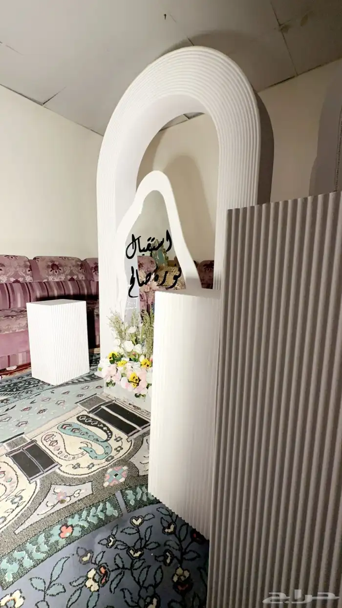 ستقبال مواليد 0