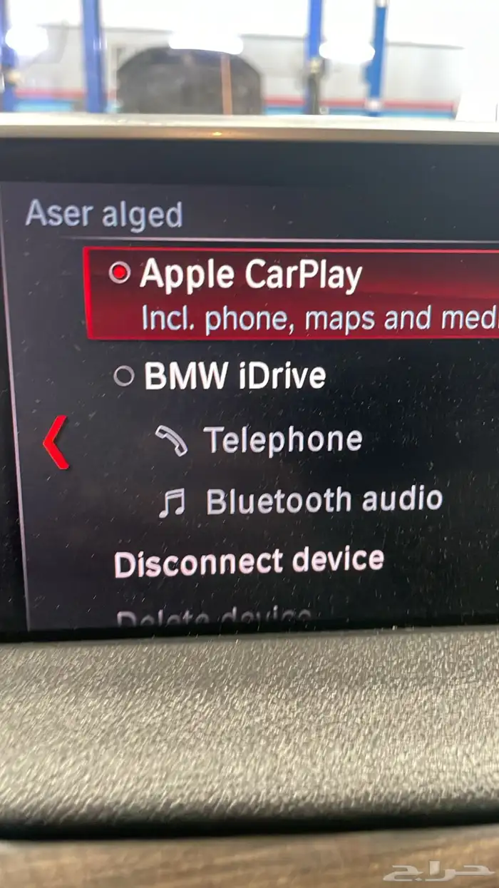 برمجة BMW Apple CarPlay وبرامج واكثر عروض خاصة 3