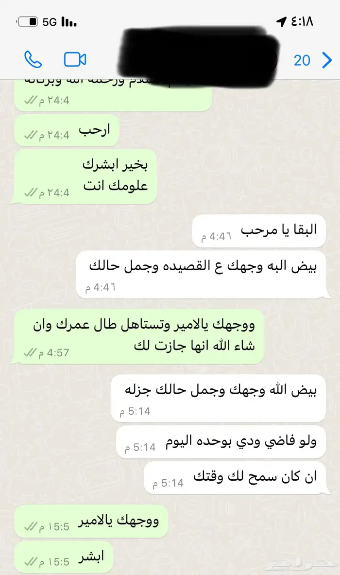 شيلات جنوبيه حماسيه في اسرع وقت 1