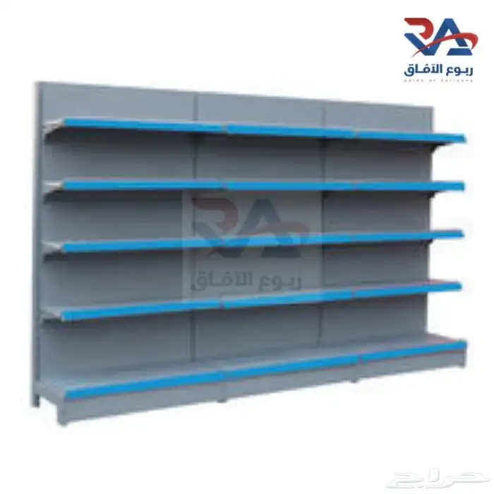 ارفف مستودعات ارفف سوبر ماركت ارفف محلات تجاريه 22