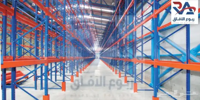ارفف مستودعات ارفف سوبر ماركت ارفف محلات تجاريه 18