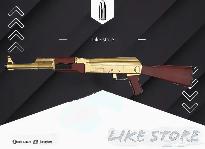 متجر like-3 للبيع المددس الحديد لعبه ومحازم والعاب البلاستر 9