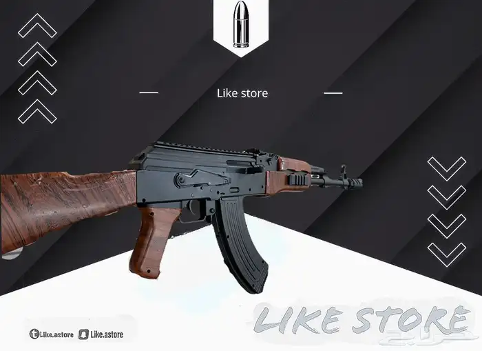 متجر like-3 للبيع المددس الحديد لعبه ومحازم والعاب البلاستر 3