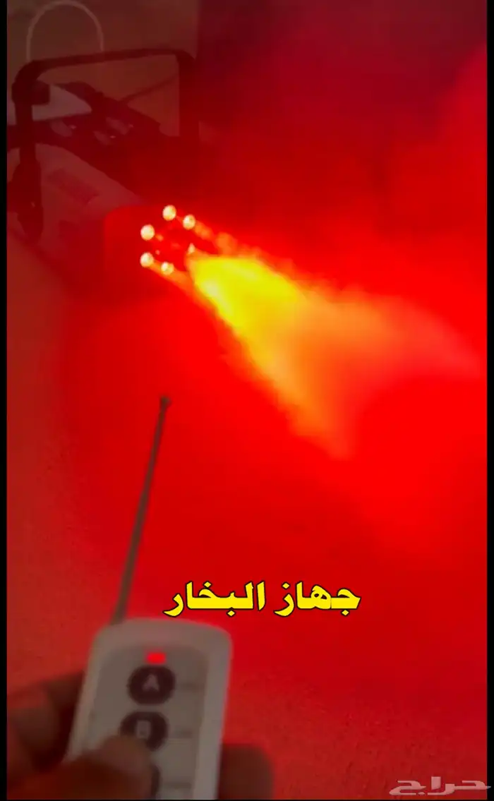 افتتاح محل 15