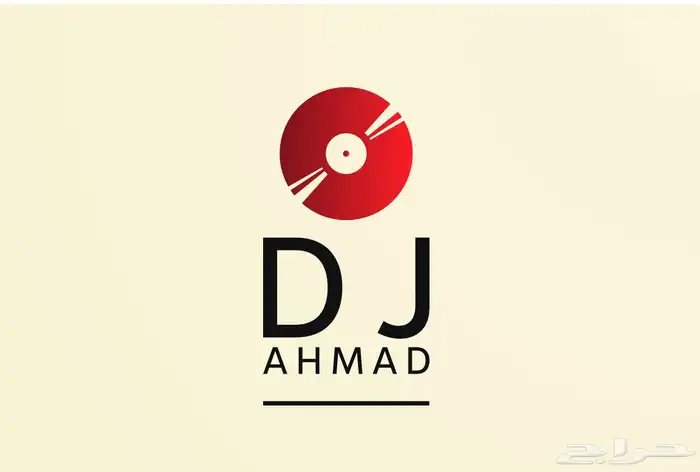 دي جي لجميع الحفلات مع اسعار منافسه 0