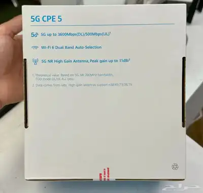مودم موبايلي فايف جي 5G عرض 1