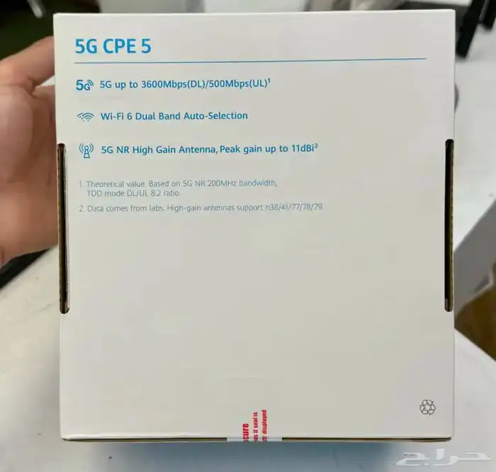 مودم موبايلي فايف جي 5G عرض 1