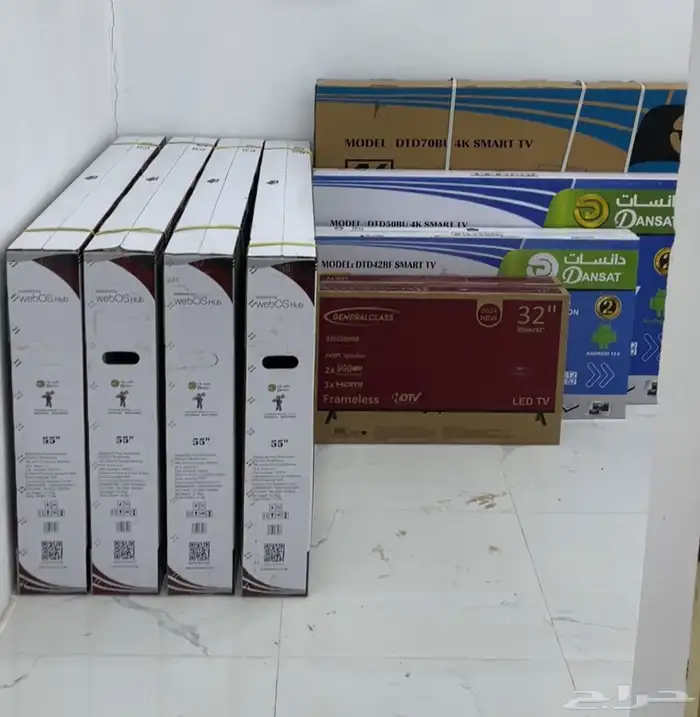 شاشات تلفزونات للبيع باسعار الجمله قسط مشترياتك علي تمارا 0