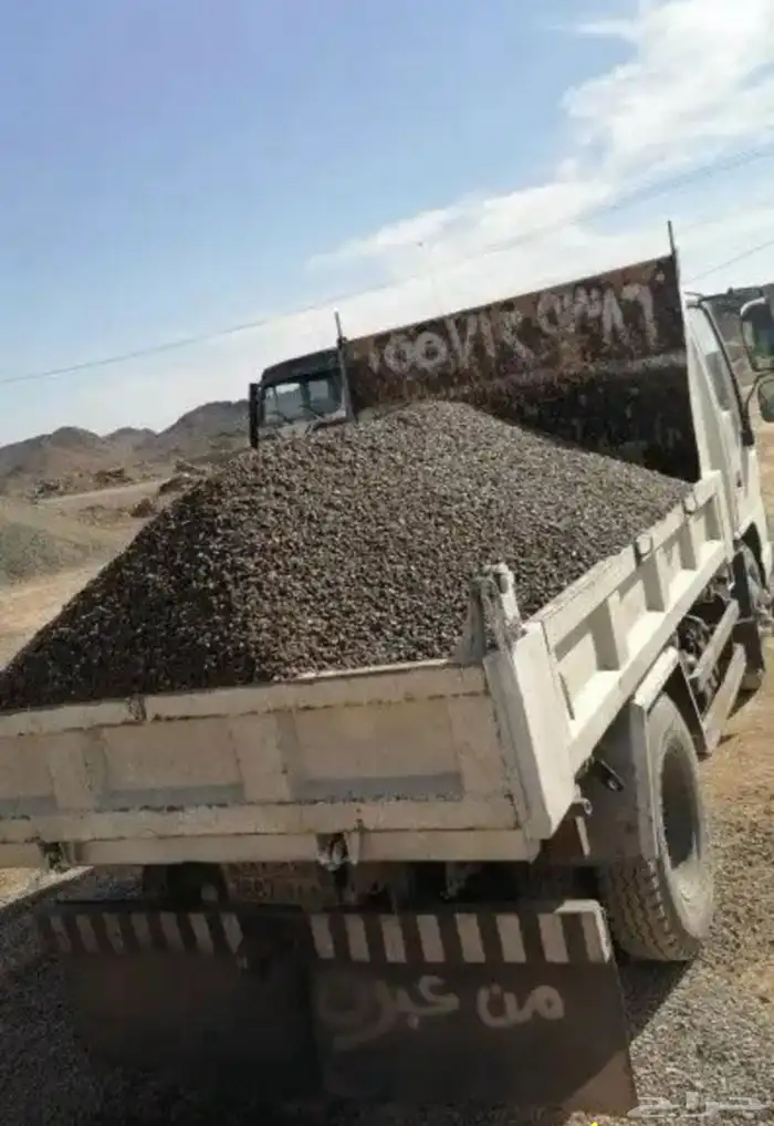 بلك ورمل دينا 7