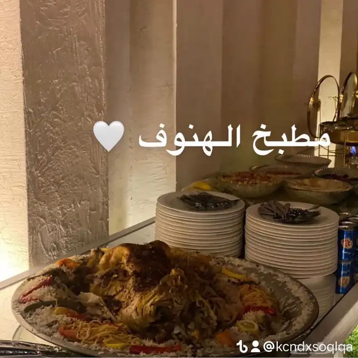 طبخات بوفيهات شعبيات صواني 5
