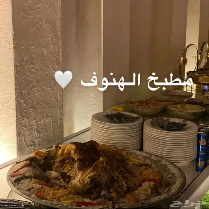 طبخات بوفيهات شعبيات صواني 2