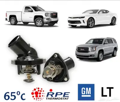 بلف حرارة رياضي شركة RPE التايوانية لاندكروزر واغلب السيارات 9