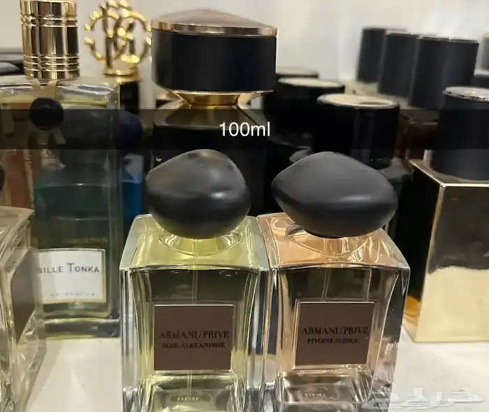 عطر ارماني برايف 1