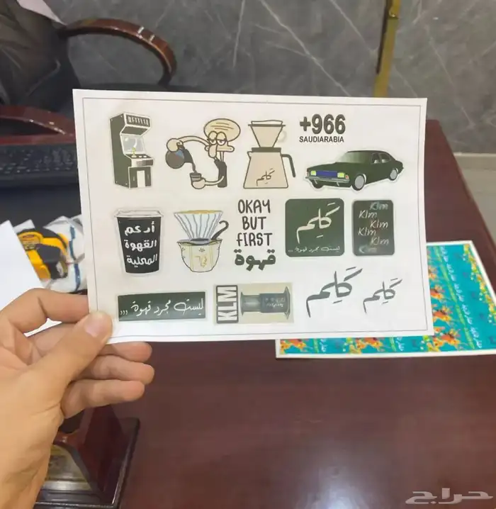 طباعة اكواب ملصقات ورق تغليف و اكياس الكوكيز 9