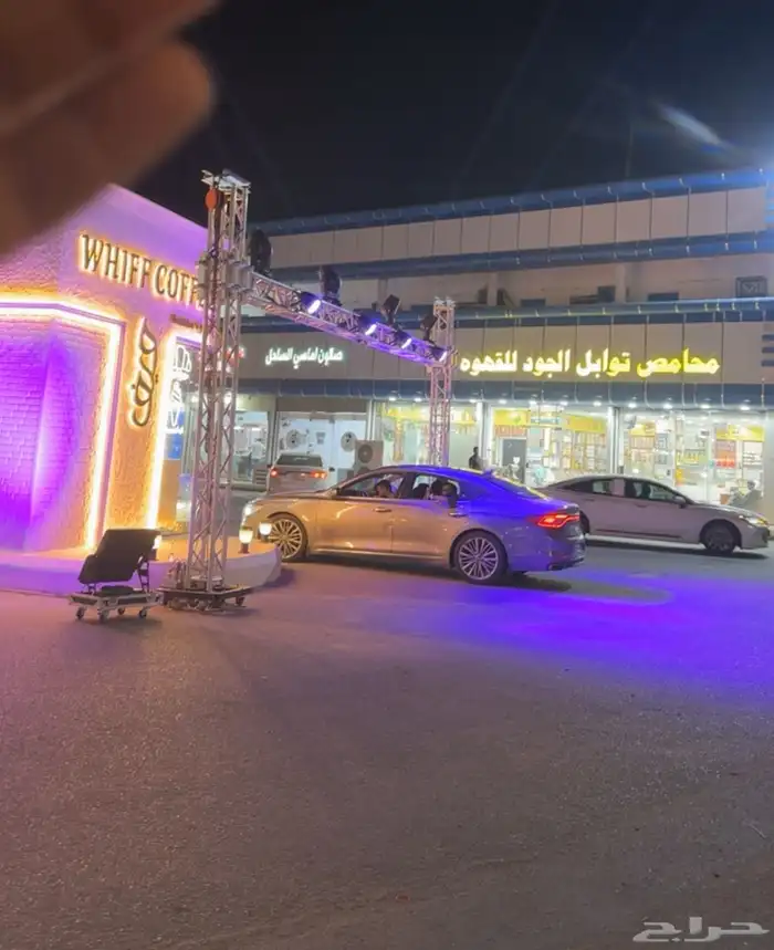 افتتاح محل 1