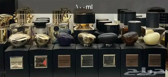 عطر ارماني برايف 2