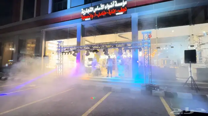 افتتاح محل 6