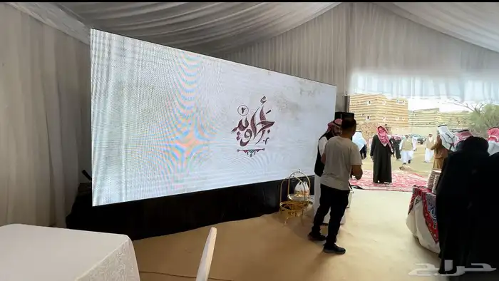 افتتاح محل 24