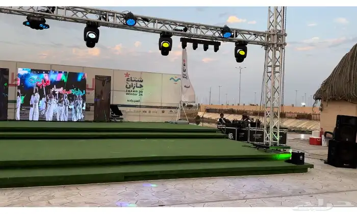 افتتاح محل 22