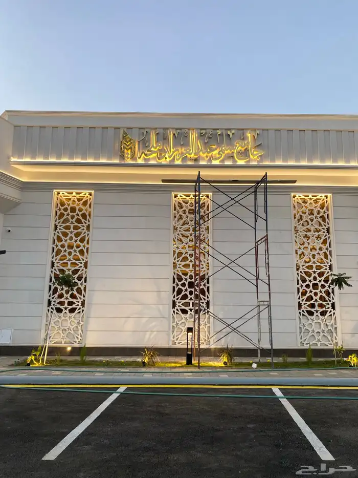 احرف بارزة 2