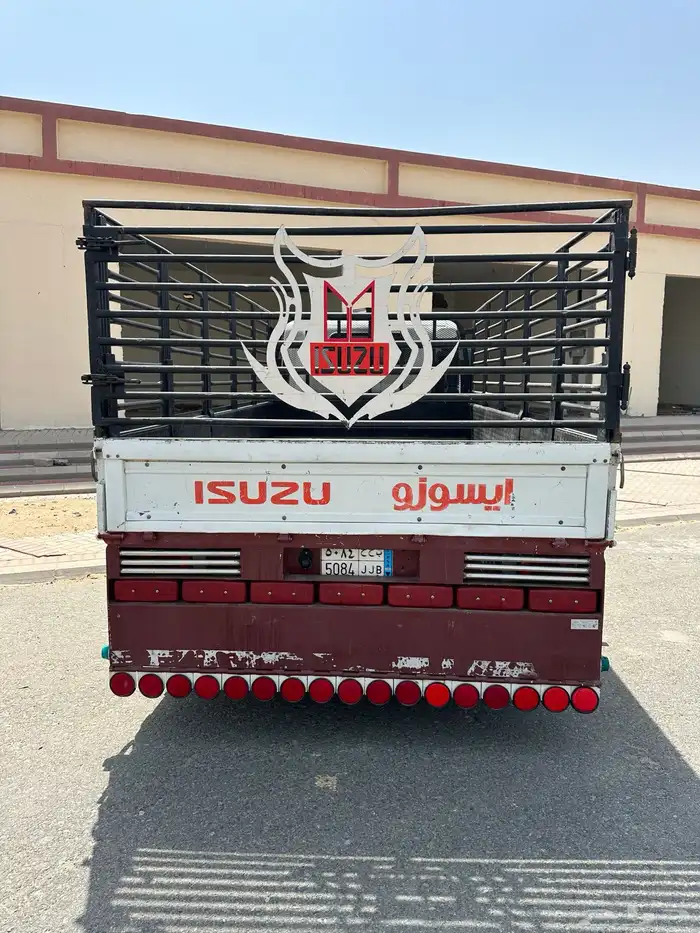 تم البيع الله يبارك للمشتري 14