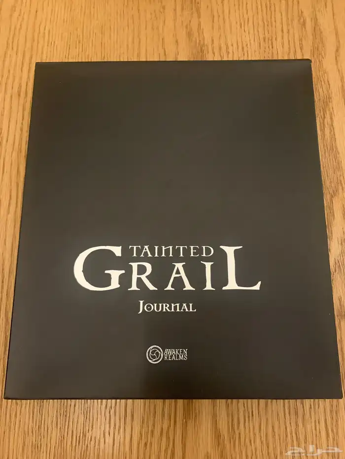 Tainted Grail the Fall of Avalon 4