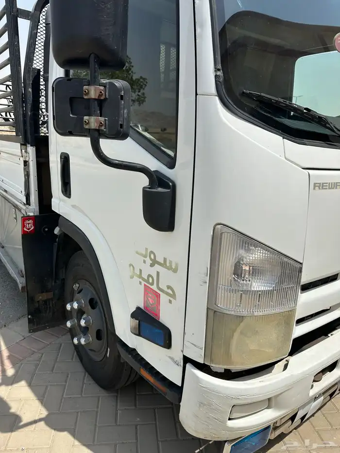تم البيع الله يبارك للمشتري 10