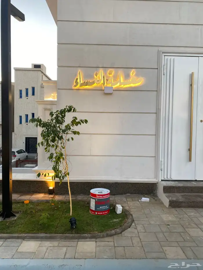 احرف بارزة 1