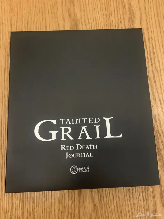 Tainted Grail the Fall of Avalon 5