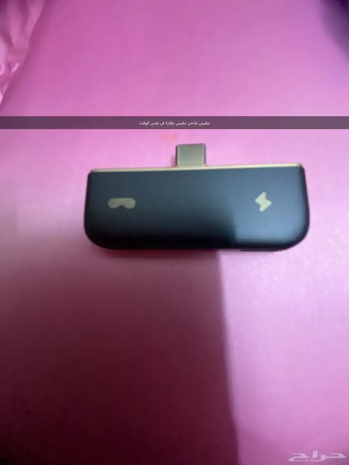 نظارة ذكية 8