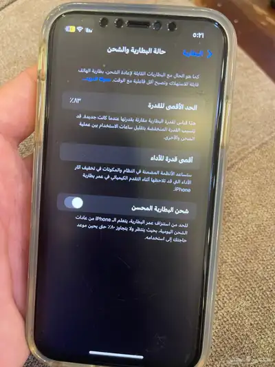 ايفون 11 اخضر للبيع 4